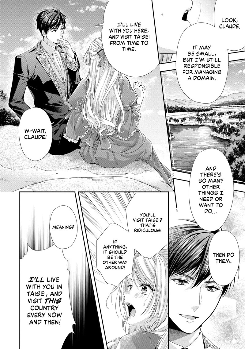 Yane Urabeya No Koushaku Fujin Chapter 24 Page 14