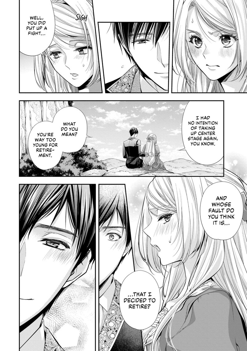 Yane Urabeya No Koushaku Fujin Chapter 24 Page 16