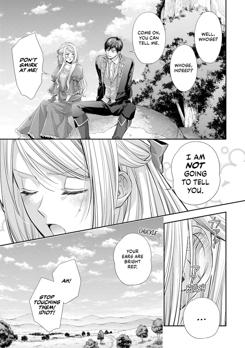 Yane Urabeya No Koushaku Fujin Chapter 24 Page 17