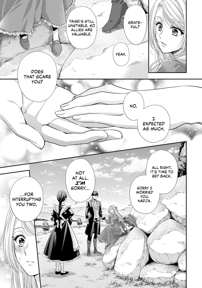 Yane Urabeya No Koushaku Fujin Chapter 24 Page 23