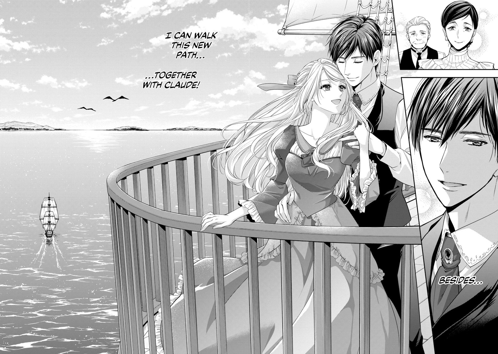 Yane Urabeya No Koushaku Fujin Chapter 24 Page 30