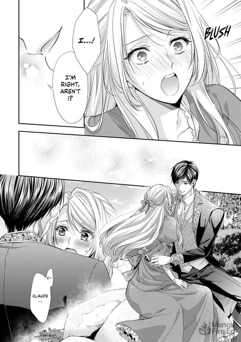 Yane Urabeya No Koushaku Fujin Chapter 24 Page 6