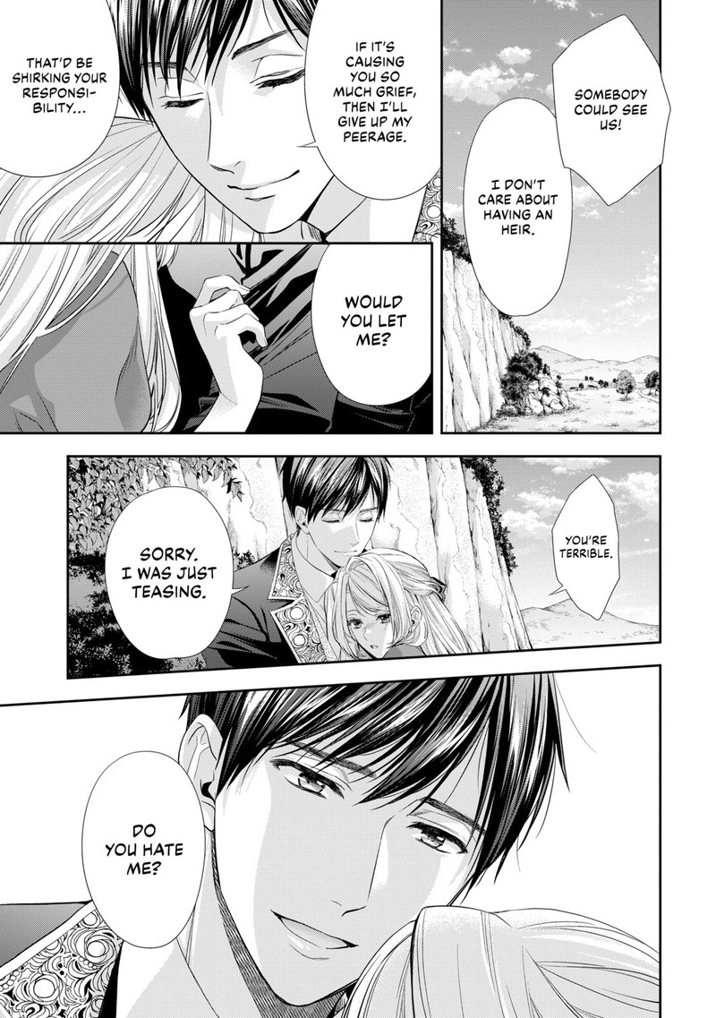 Yane Urabeya No Koushaku Fujin Chapter 24 Page 7