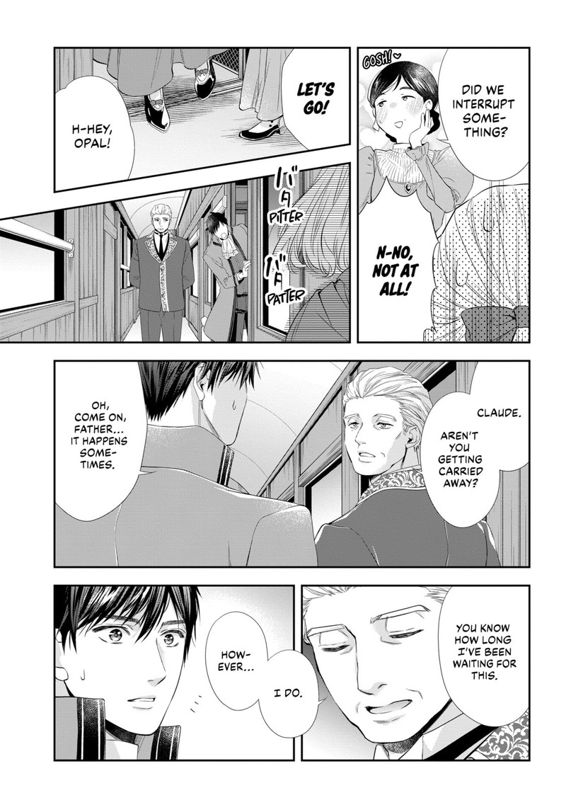 Yane Urabeya No Koushaku Fujin Chapter 25 Page 16