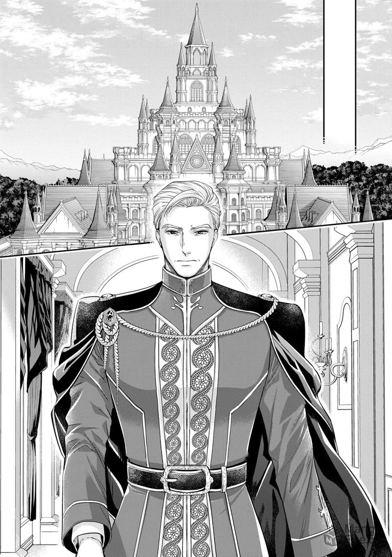 Yane Urabeya No Koushaku Fujin Chapter 25 Page 21