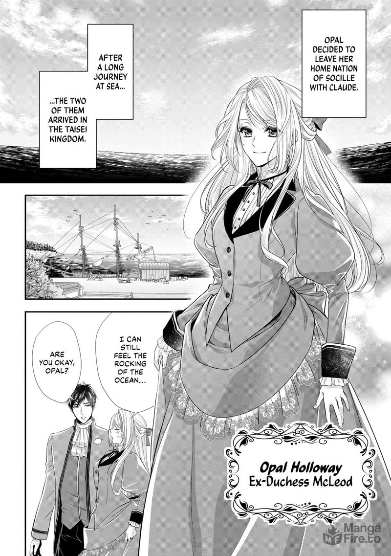 Yane Urabeya No Koushaku Fujin Chapter 25 Page 5