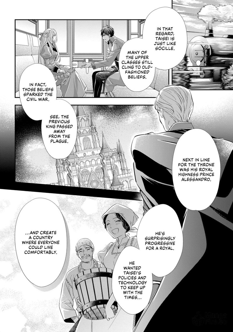 Yane Urabeya No Koushaku Fujin Chapter 25 Page 9