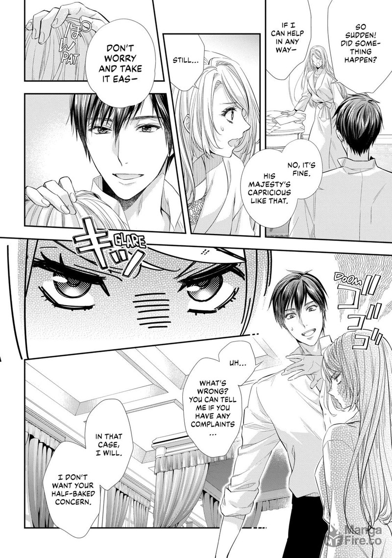 Yane Urabeya No Koushaku Fujin Chapter 26 Page 10