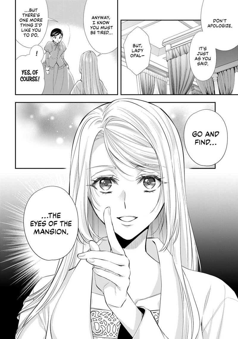 Yane Urabeya No Koushaku Fujin Chapter 26 Page 16