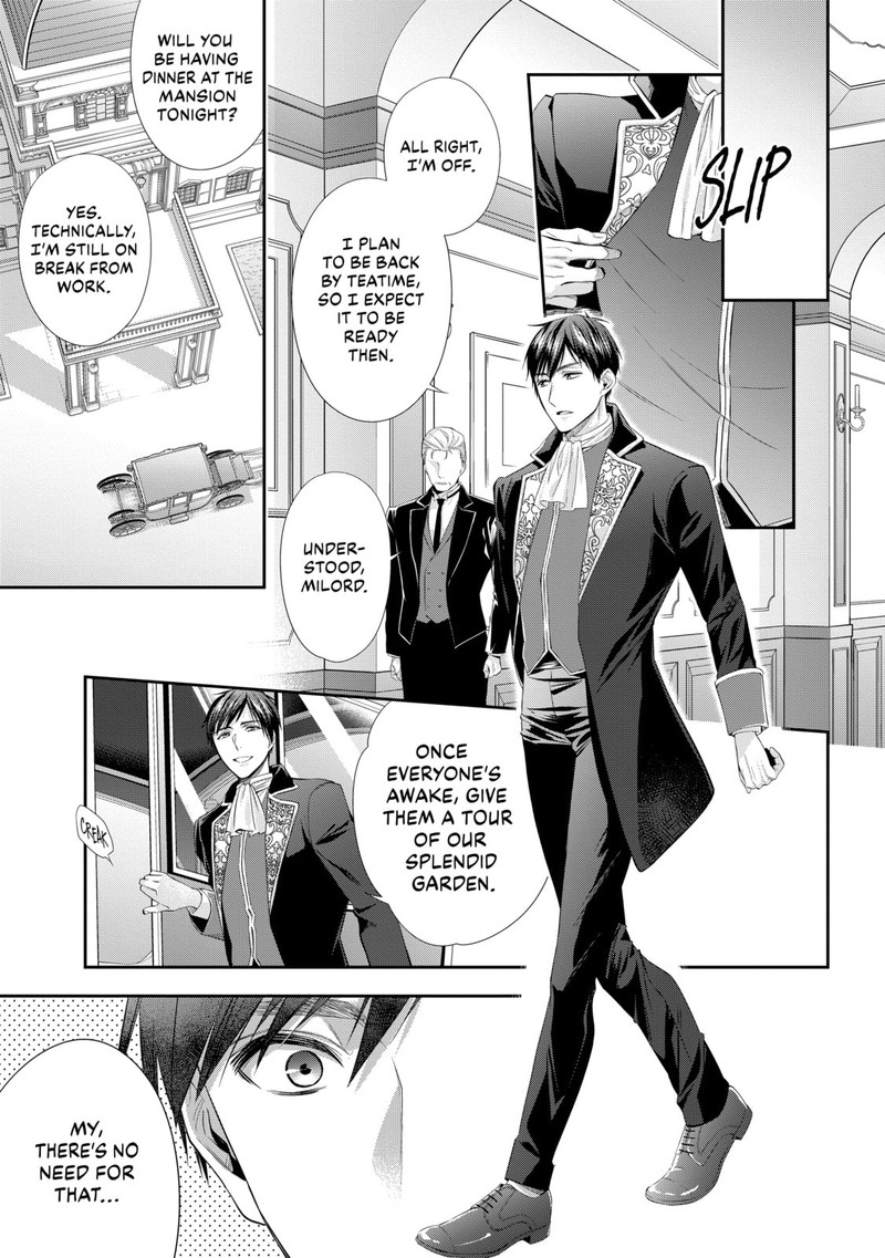 Yane Urabeya No Koushaku Fujin Chapter 26 Page 17