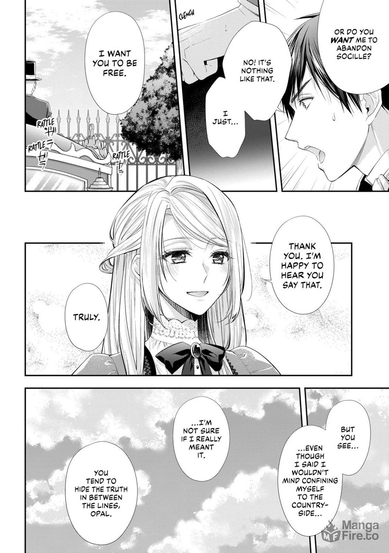 Yane Urabeya No Koushaku Fujin Chapter 26 Page 20