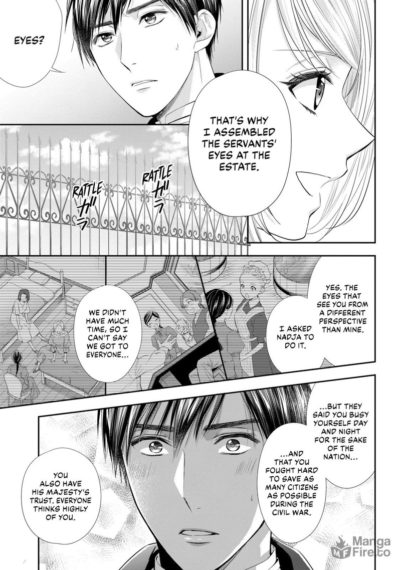 Yane Urabeya No Koushaku Fujin Chapter 26 Page 21