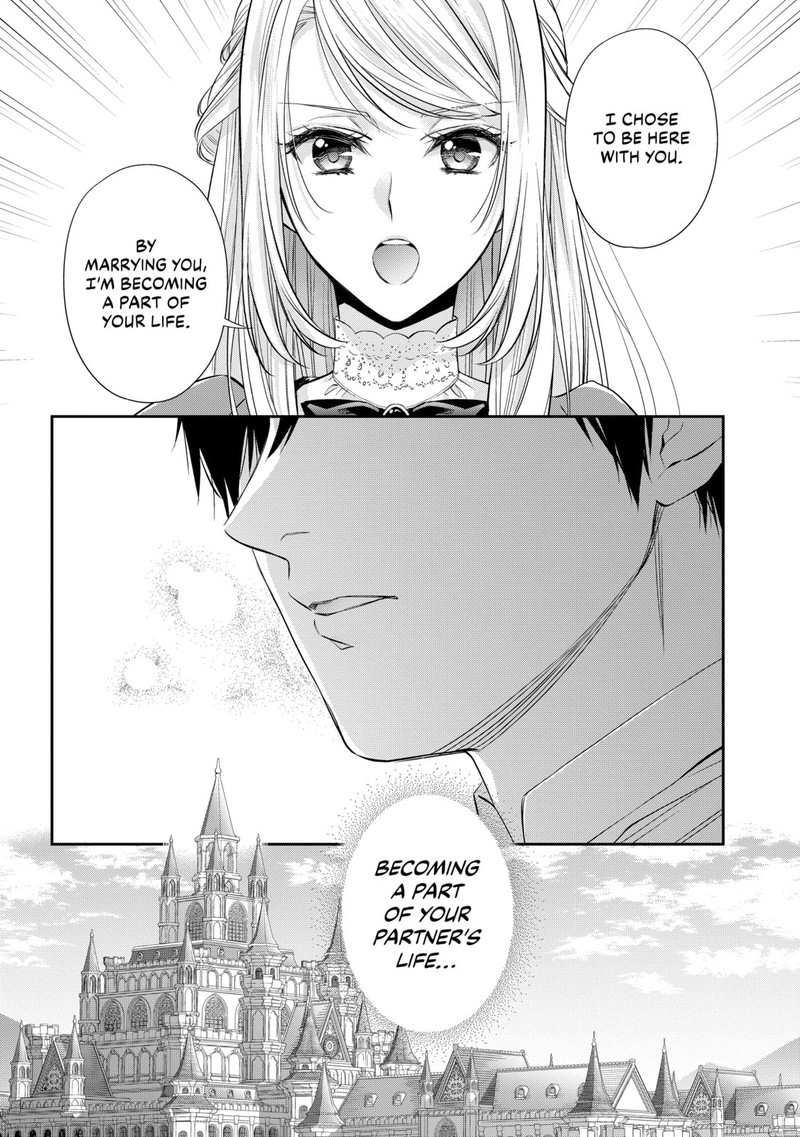 Yane Urabeya No Koushaku Fujin Chapter 26 Page 22
