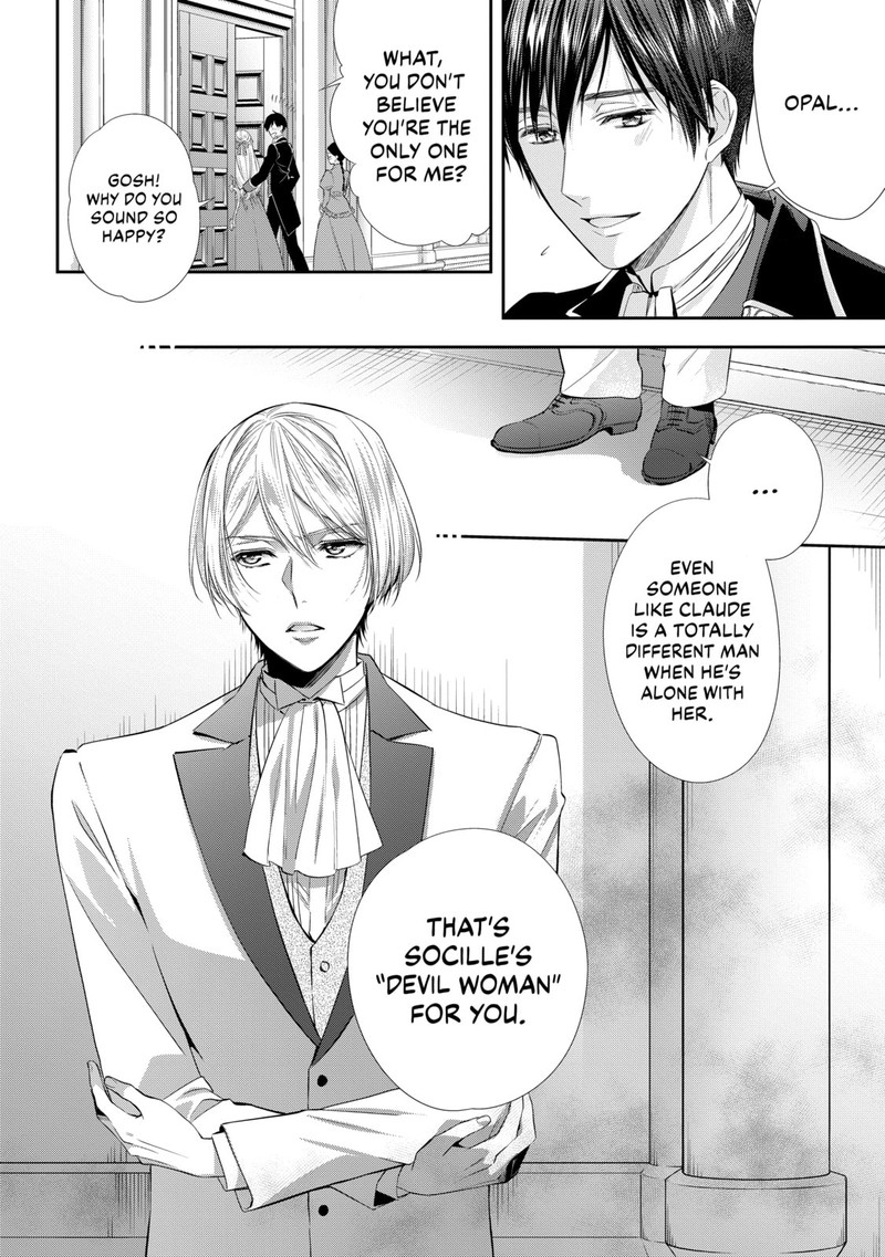 Yane Urabeya No Koushaku Fujin Chapter 26 Page 26