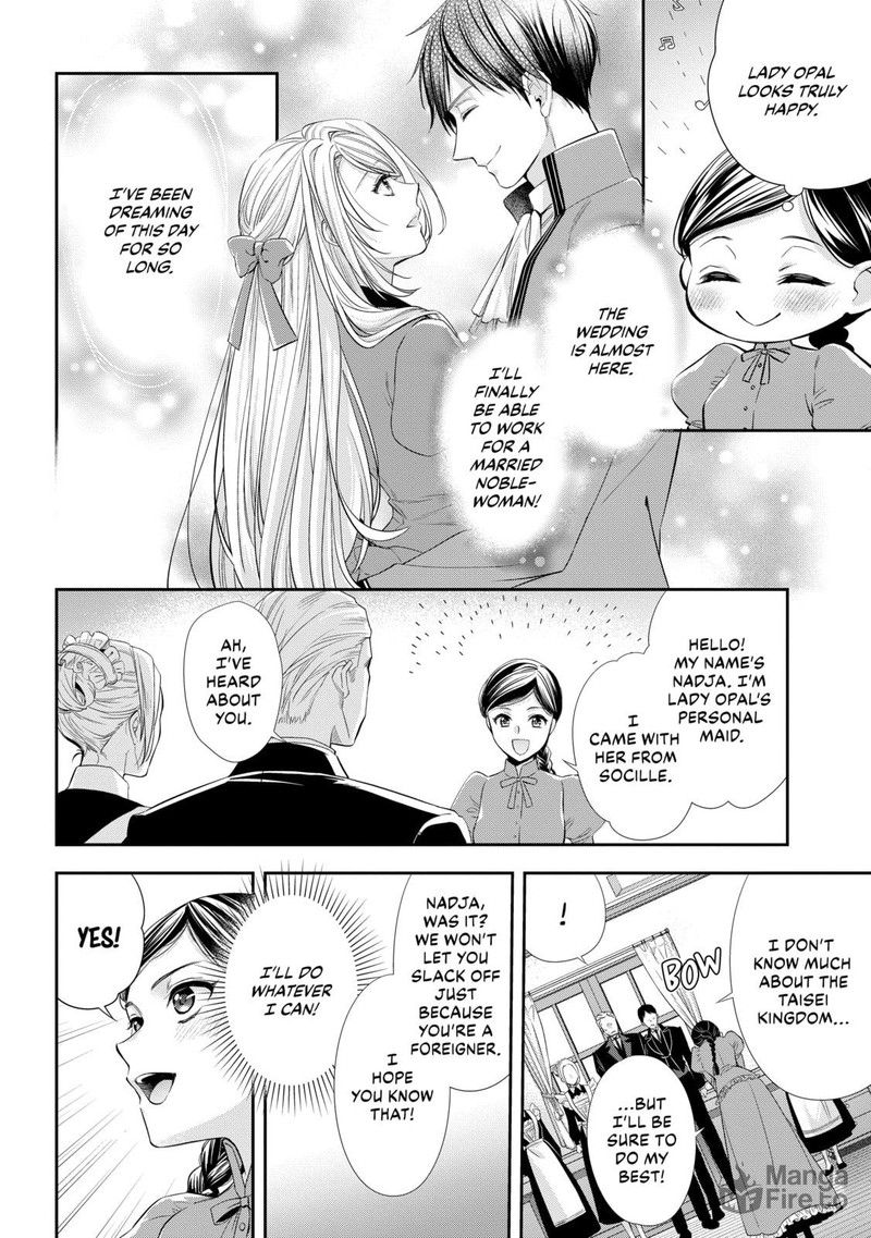 Yane Urabeya No Koushaku Fujin Chapter 26 Page 6
