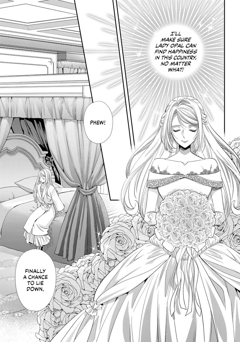 Yane Urabeya No Koushaku Fujin Chapter 26 Page 7