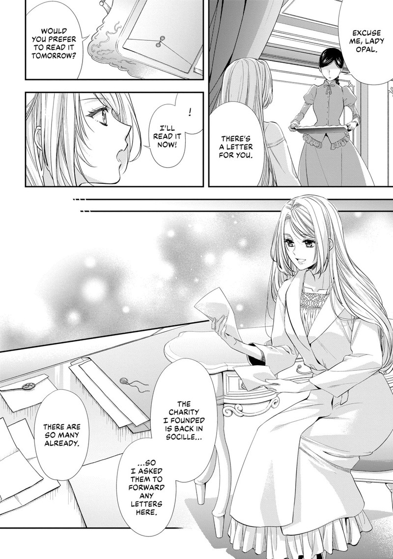 Yane Urabeya No Koushaku Fujin Chapter 26 Page 8
