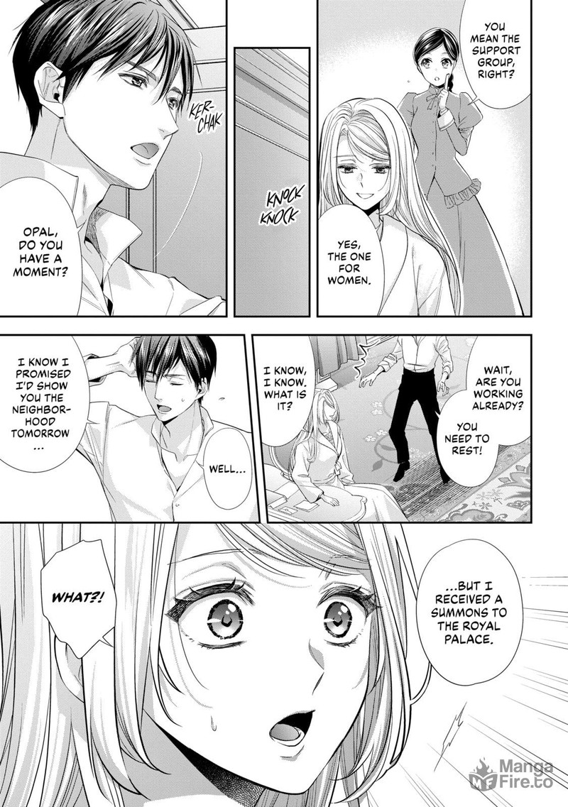 Yane Urabeya No Koushaku Fujin Chapter 26 Page 9