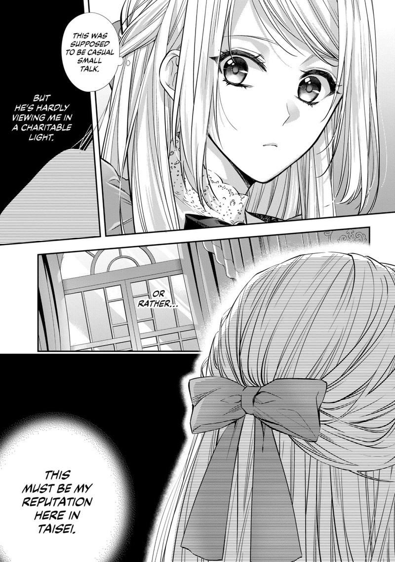 Yane Urabeya No Koushaku Fujin Chapter 27 Page 17