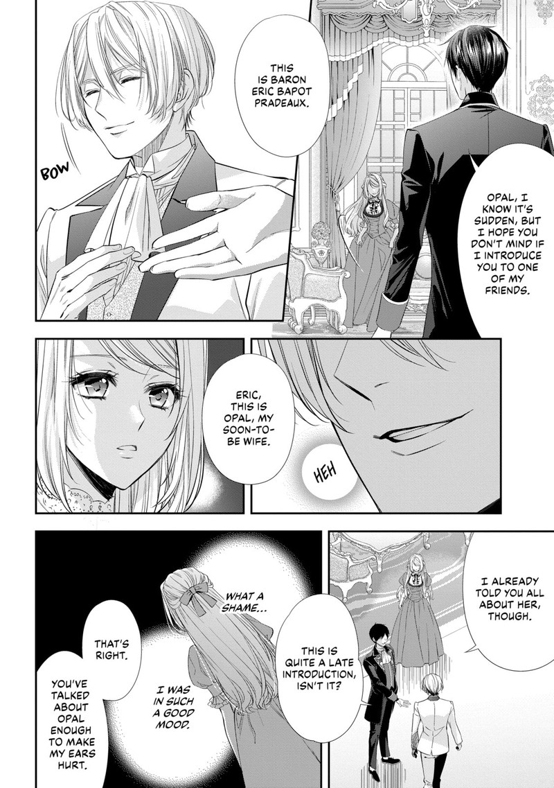 Yane Urabeya No Koushaku Fujin Chapter 27 Page 4