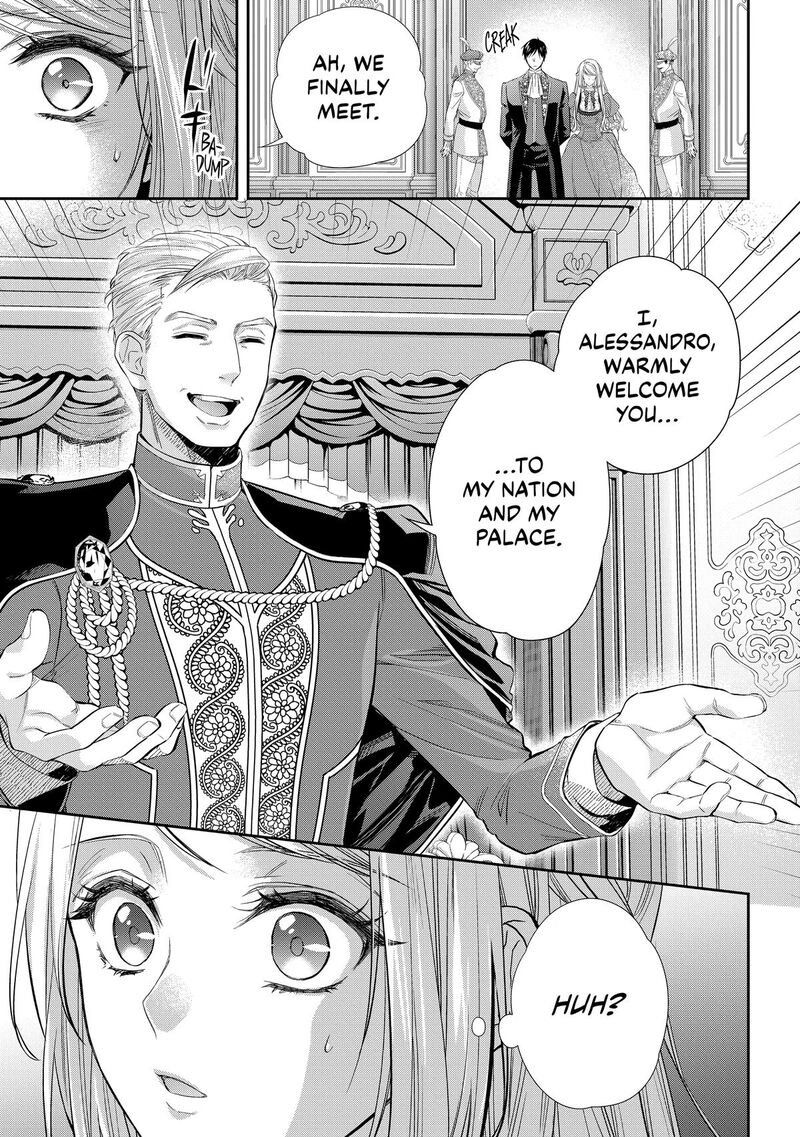 Yane Urabeya No Koushaku Fujin Chapter 28 Page 11