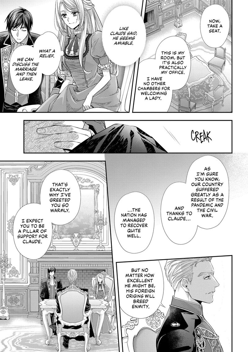 Yane Urabeya No Koushaku Fujin Chapter 28 Page 13
