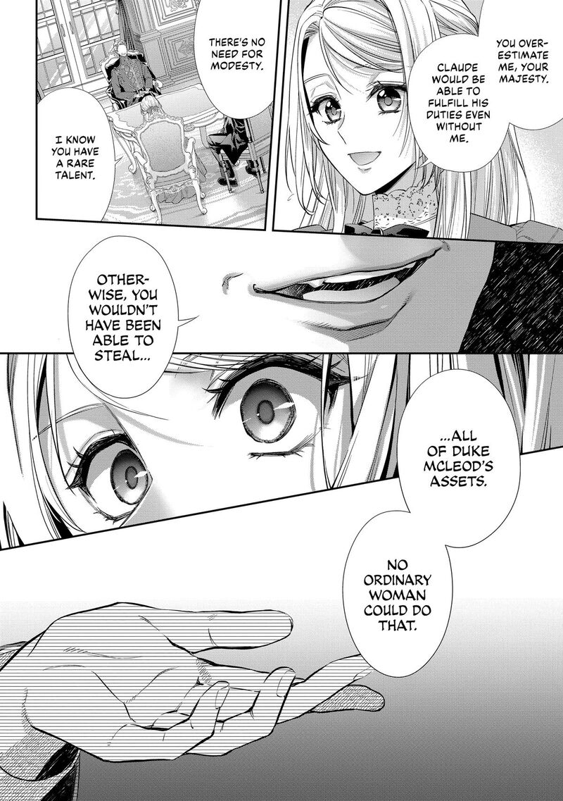 Yane Urabeya No Koushaku Fujin Chapter 28 Page 14