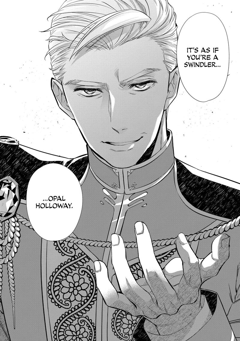 Yane Urabeya No Koushaku Fujin Chapter 28 Page 15