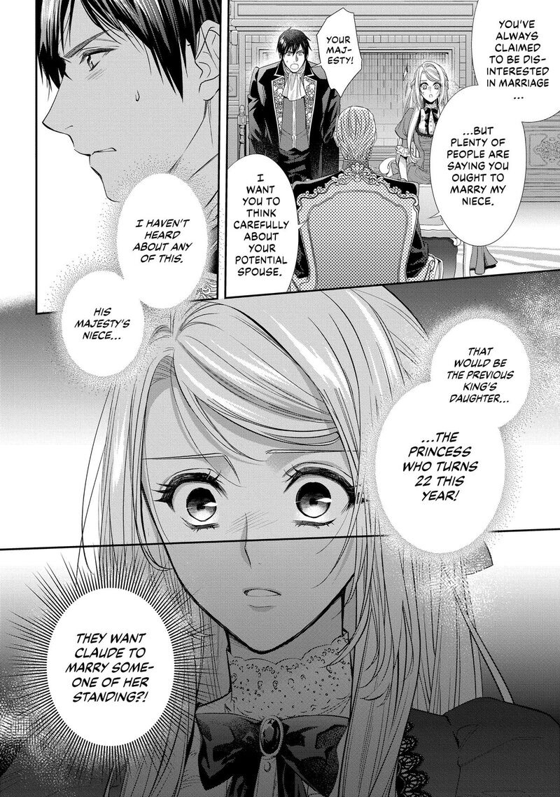 Yane Urabeya No Koushaku Fujin Chapter 28 Page 18