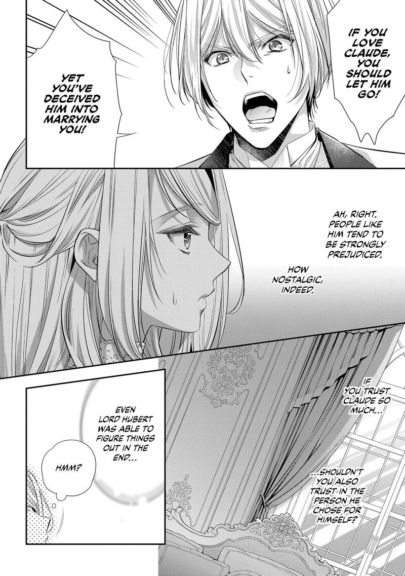 Yane Urabeya No Koushaku Fujin Chapter 28 Page 2