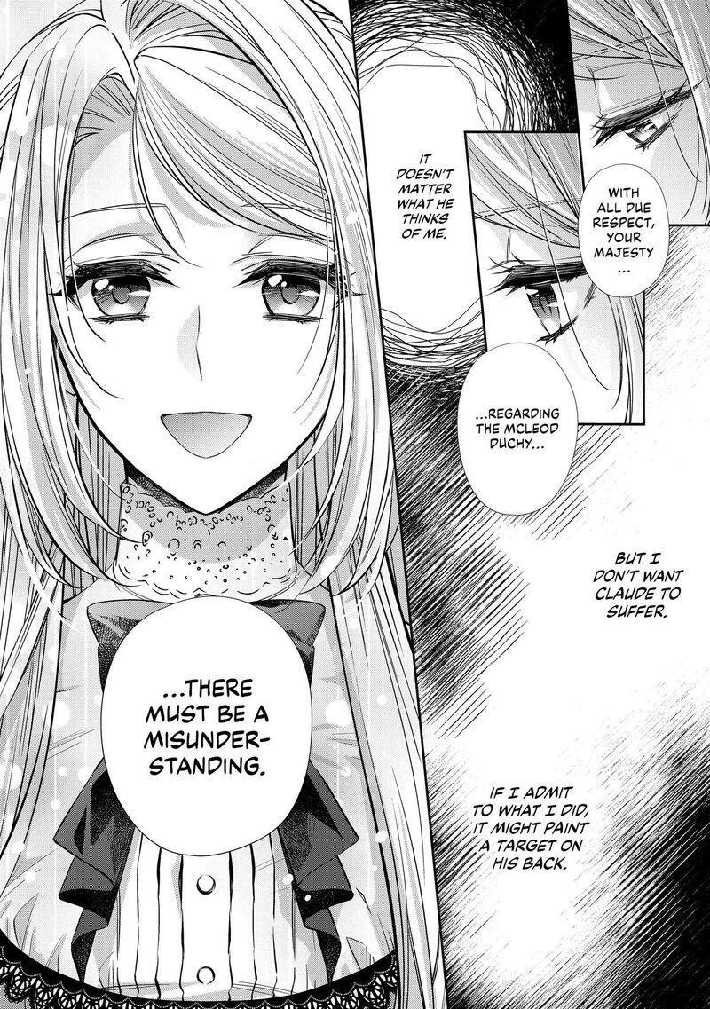Yane Urabeya No Koushaku Fujin Chapter 28 Page 22