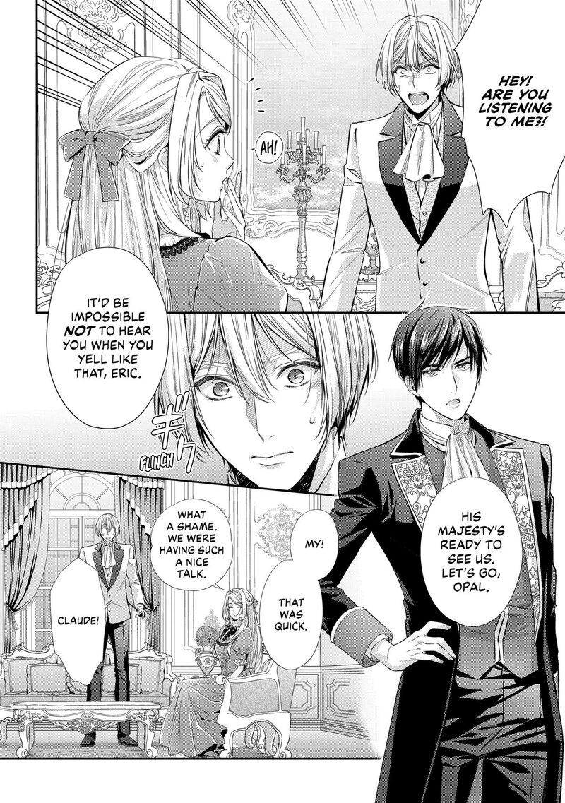 Yane Urabeya No Koushaku Fujin Chapter 28 Page 4