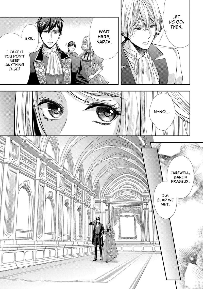 Yane Urabeya No Koushaku Fujin Chapter 28 Page 5