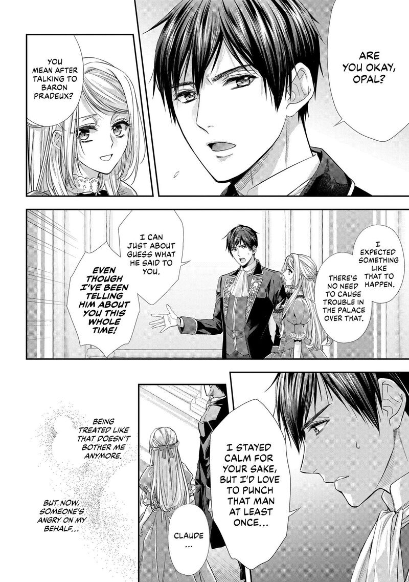 Yane Urabeya No Koushaku Fujin Chapter 28 Page 6