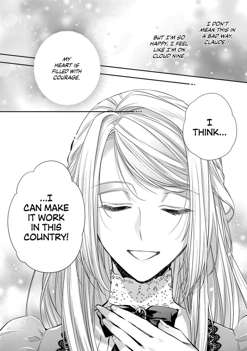 Yane Urabeya No Koushaku Fujin Chapter 28 Page 7