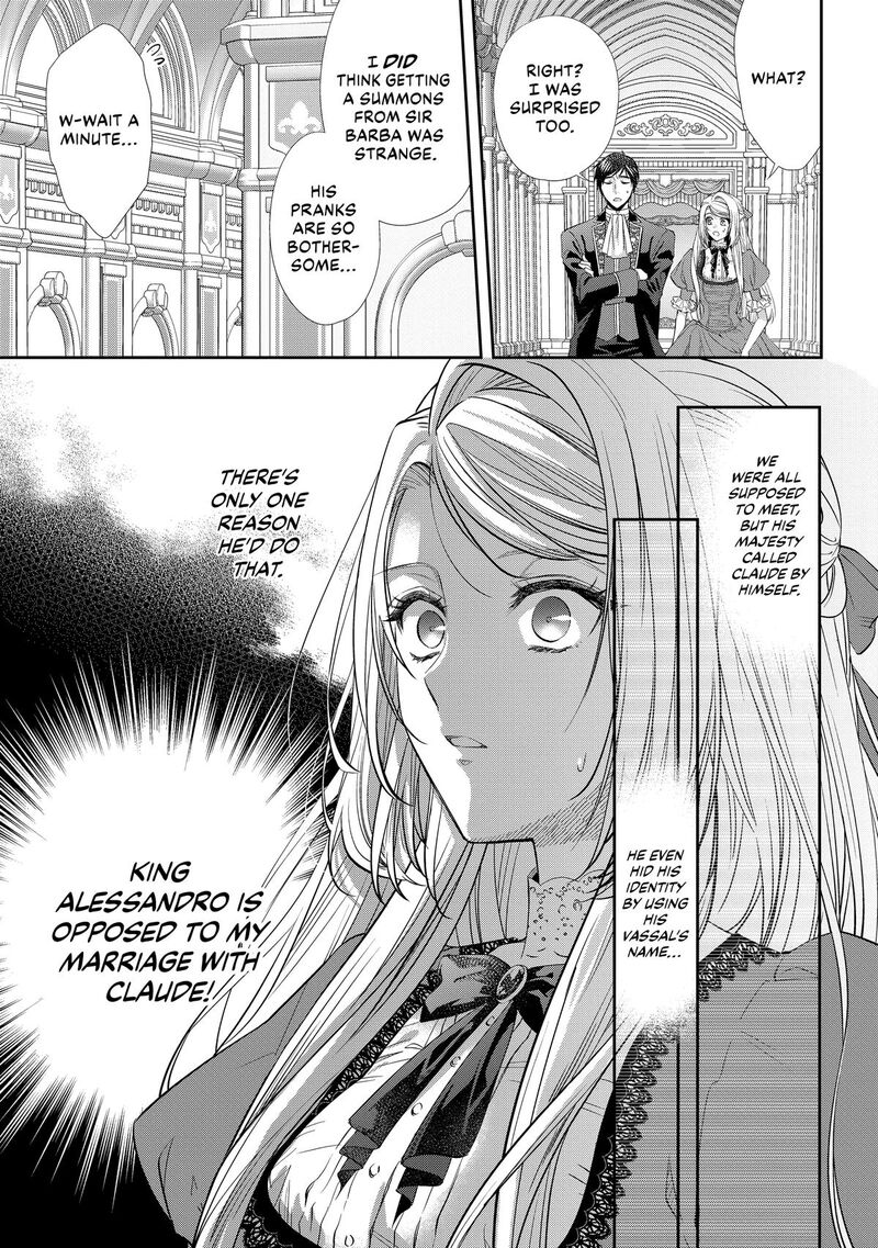Yane Urabeya No Koushaku Fujin Chapter 28 Page 9