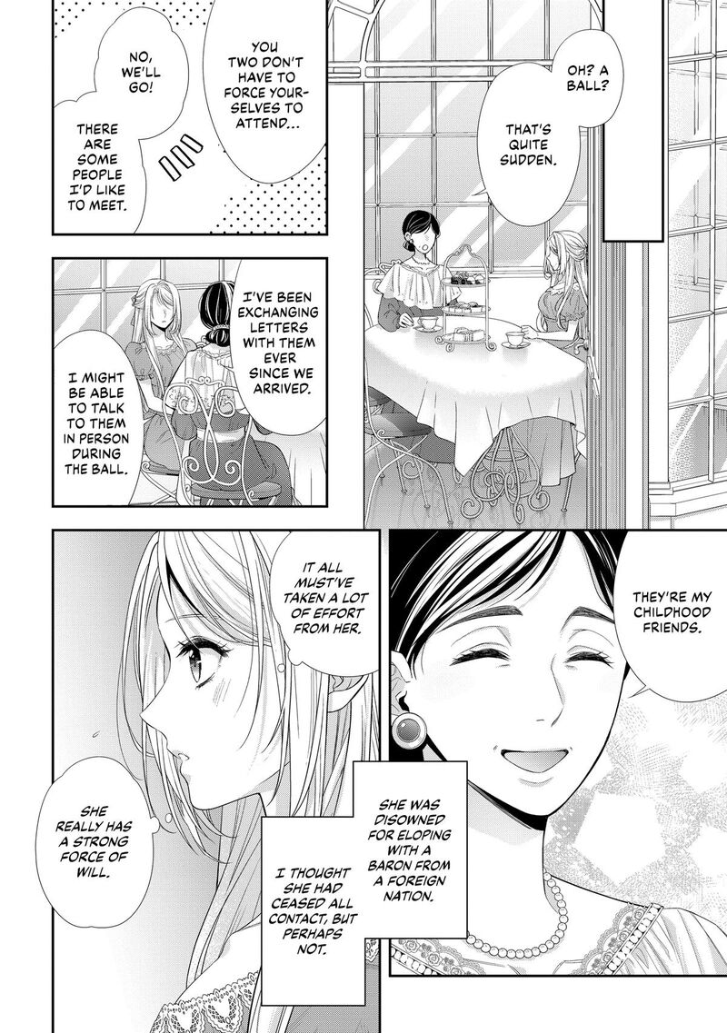 Yane Urabeya No Koushaku Fujin Chapter 29 Page 12