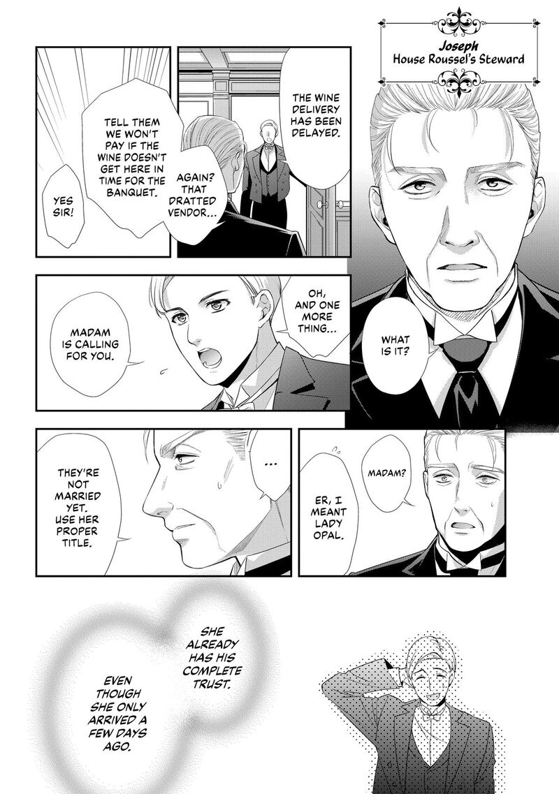Yane Urabeya No Koushaku Fujin Chapter 29 Page 14