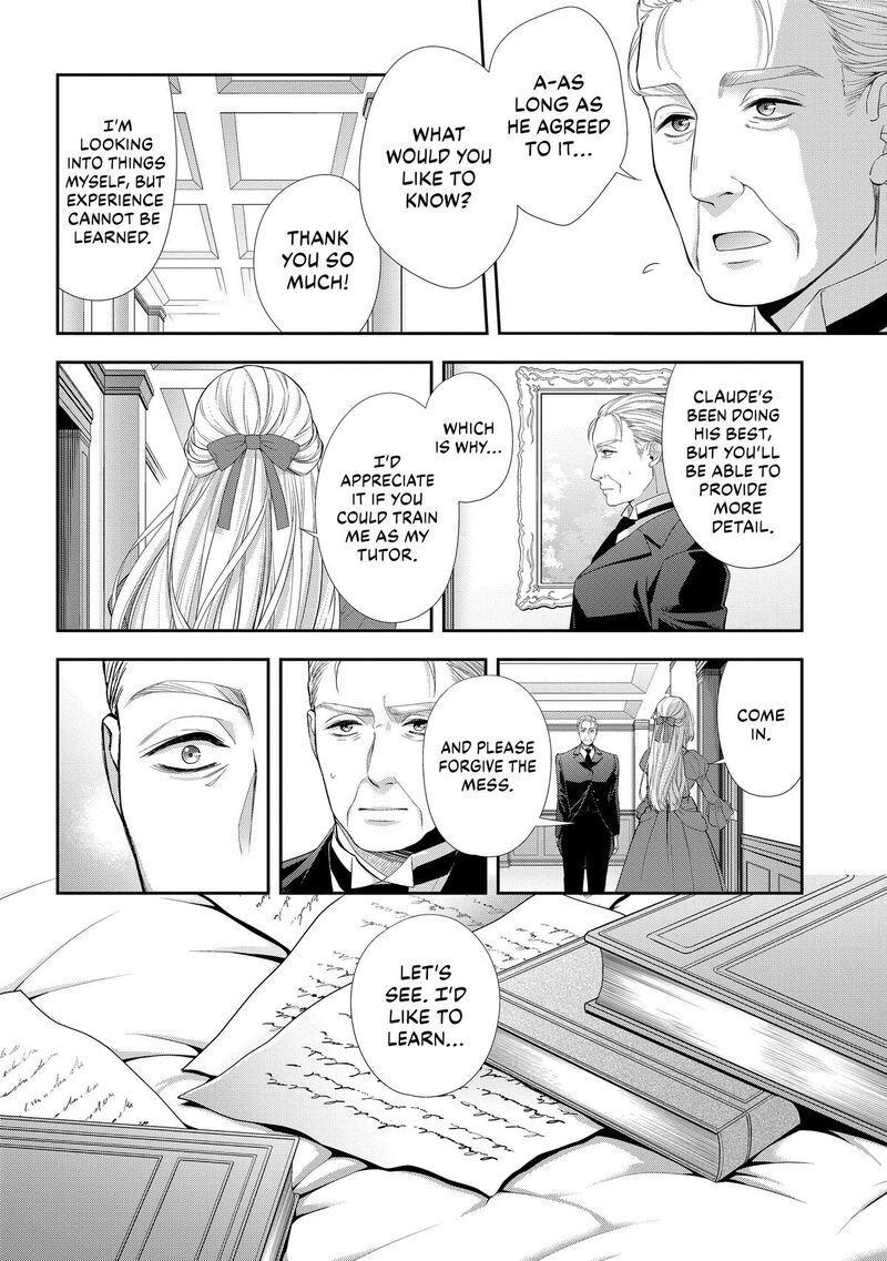 Yane Urabeya No Koushaku Fujin Chapter 29 Page 16
