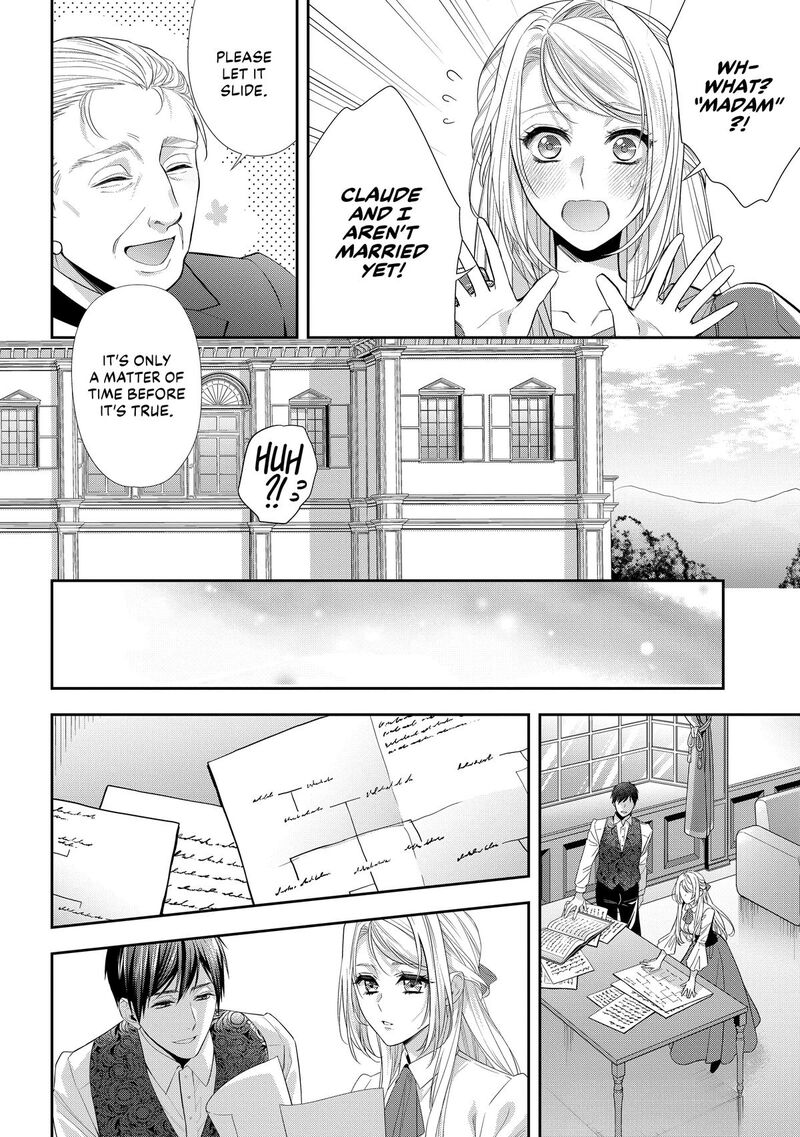 Yane Urabeya No Koushaku Fujin Chapter 29 Page 22