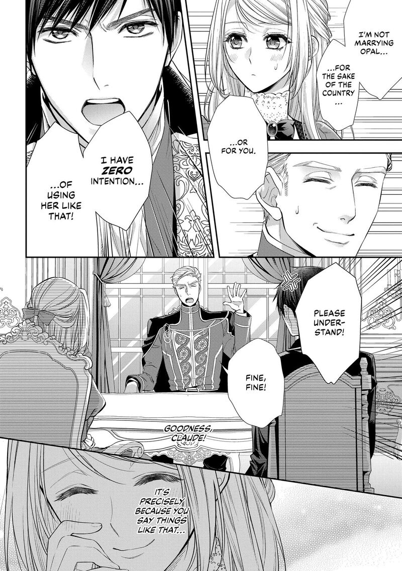 Yane Urabeya No Koushaku Fujin Chapter 29 Page 4