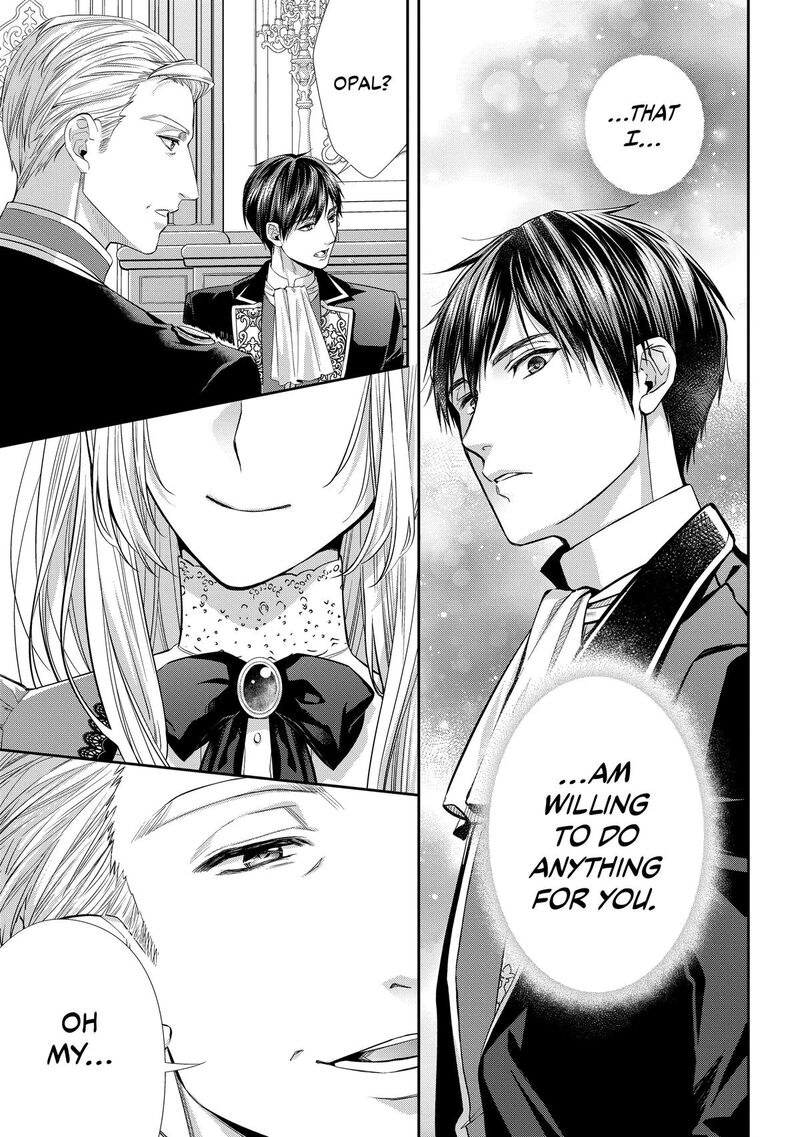 Yane Urabeya No Koushaku Fujin Chapter 29 Page 5