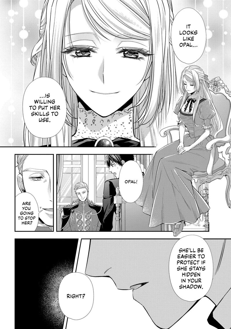 Yane Urabeya No Koushaku Fujin Chapter 29 Page 6