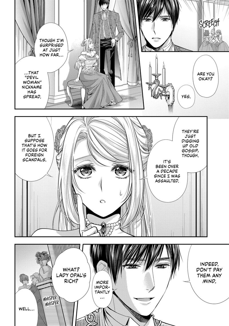 Yane Urabeya No Koushaku Fujin Chapter 30 Page 10