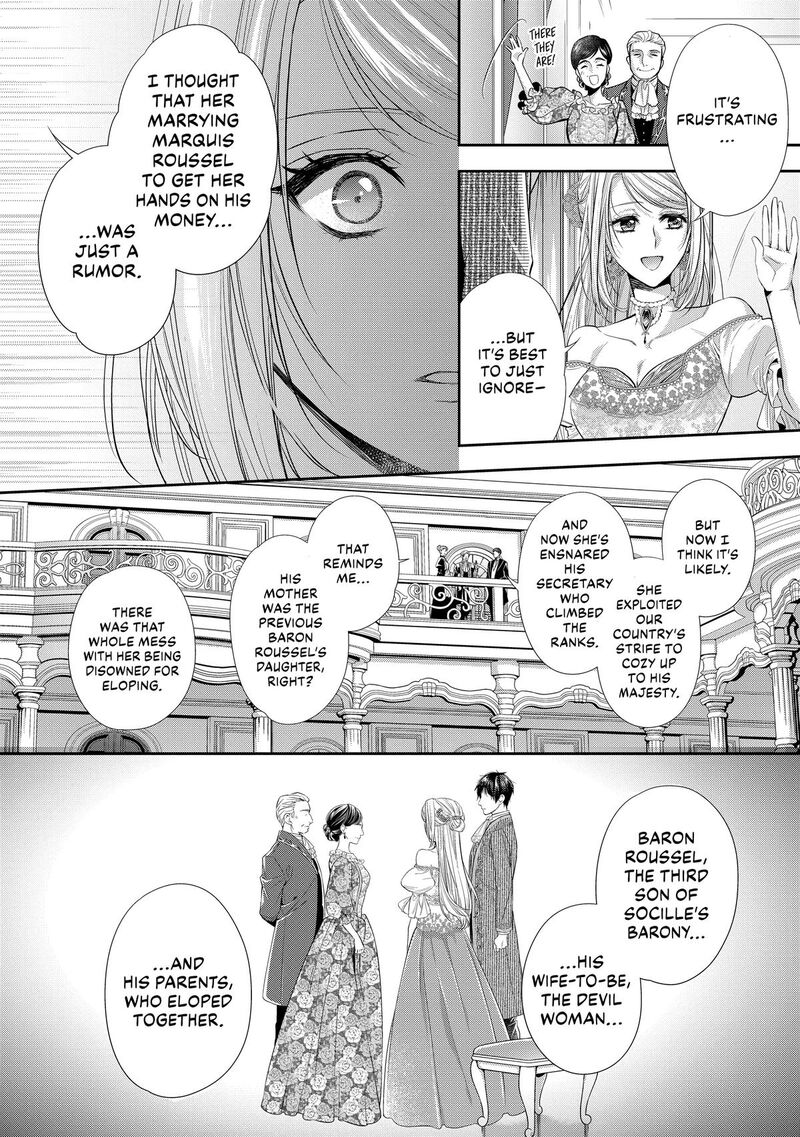 Yane Urabeya No Koushaku Fujin Chapter 30 Page 12