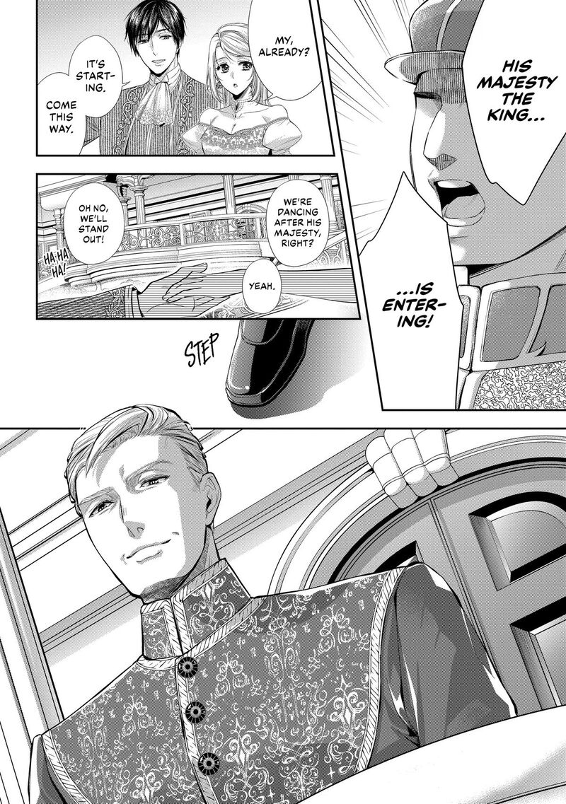 Yane Urabeya No Koushaku Fujin Chapter 30 Page 14