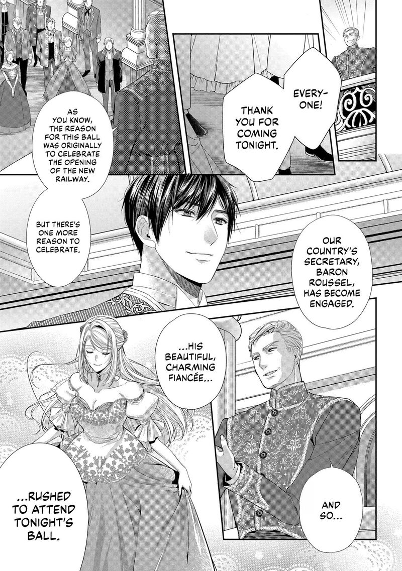 Yane Urabeya No Koushaku Fujin Chapter 30 Page 15