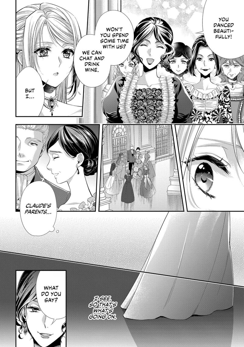 Yane Urabeya No Koushaku Fujin Chapter 30 Page 20