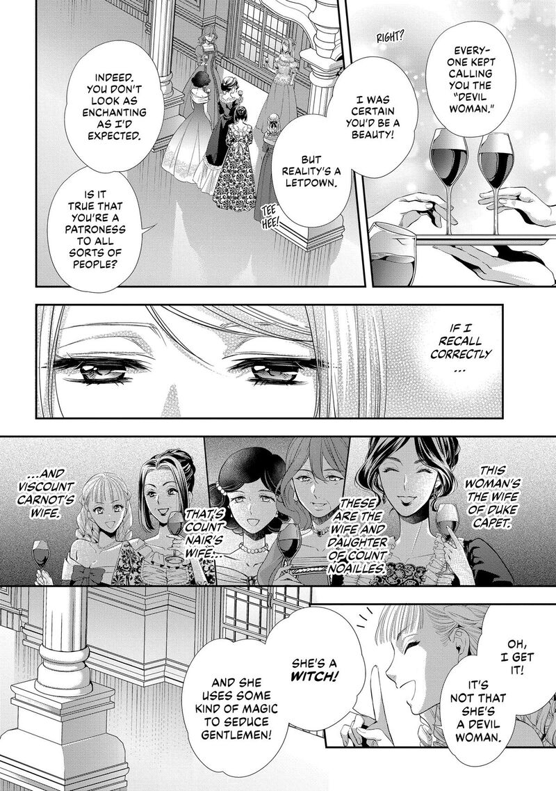 Yane Urabeya No Koushaku Fujin Chapter 30 Page 22