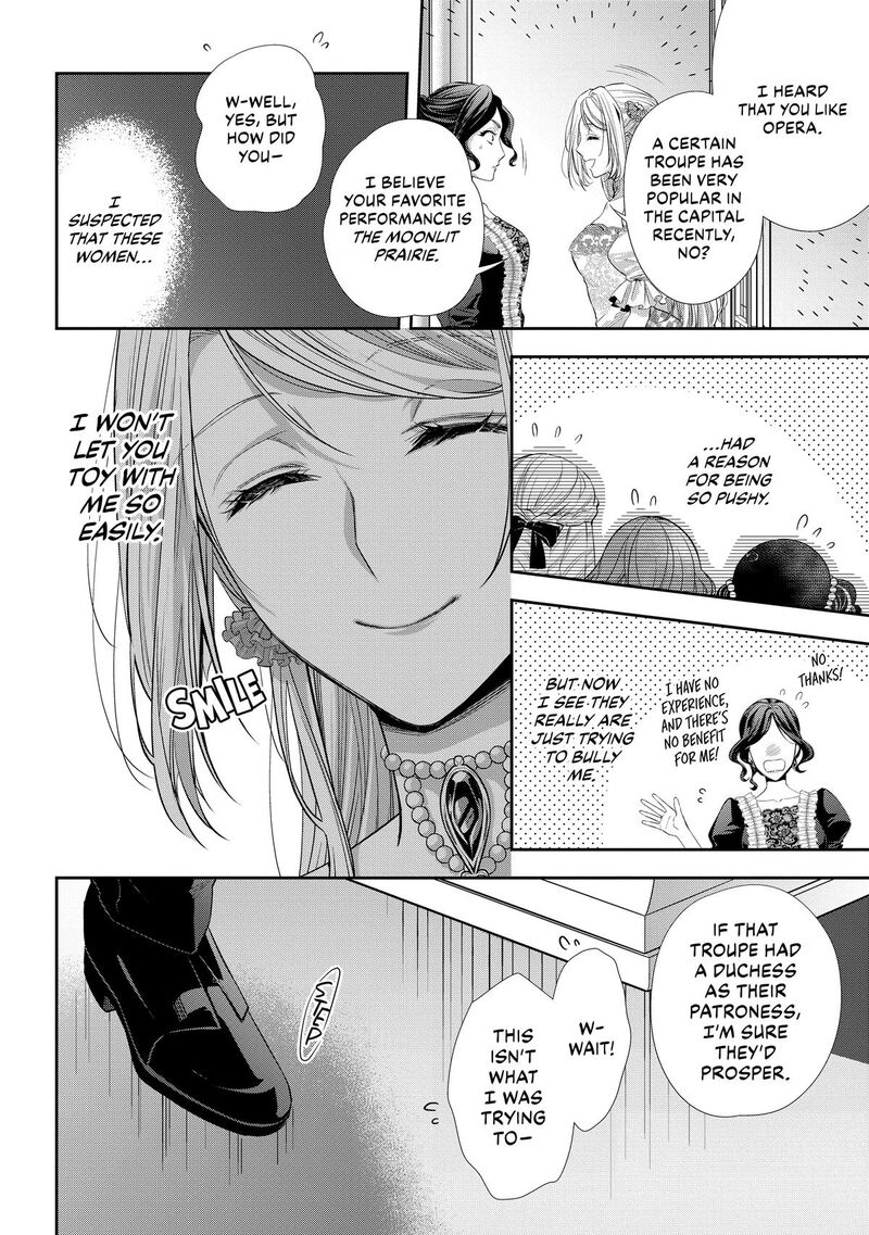 Yane Urabeya No Koushaku Fujin Chapter 30 Page 24